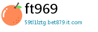 ft969